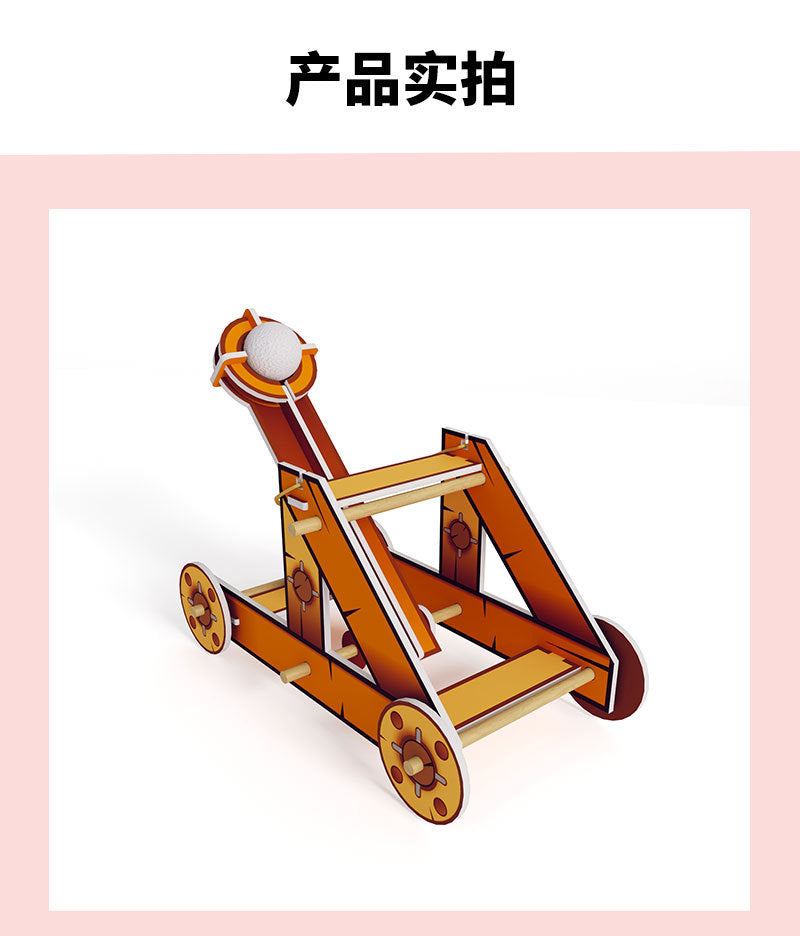 Handmade diy Elementary School Science Experiment Kit Technology Small Crafts steam Teaching Aids and Toys for Foreign Trade Hot Selling Products