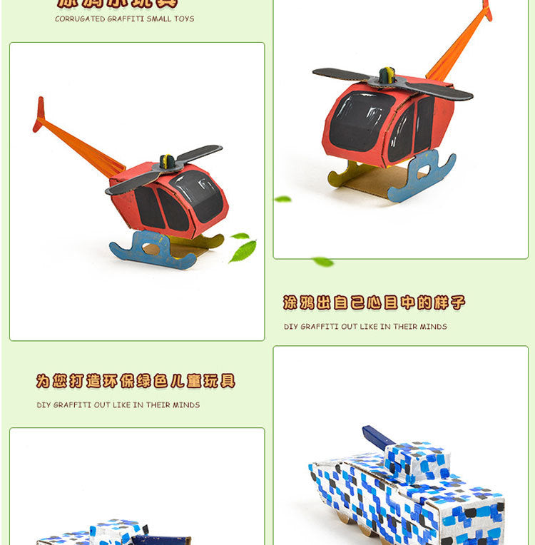 Cardboard Toy Children's Handicraft Creative Cardboard Box Small Car Tank Making Materials Kindergarten Homework Private Domain Group Buying