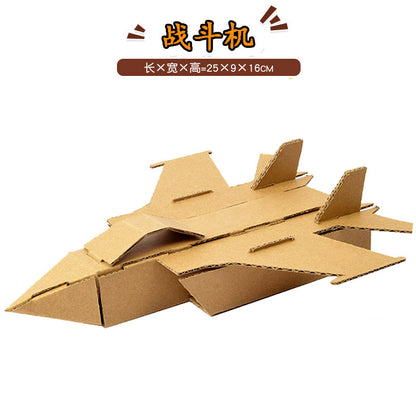 Cardboard Toy Children's Handicraft Creative Cardboard Box Small Car Tank Making Materials Kindergarten Homework Private Domain Group Buying