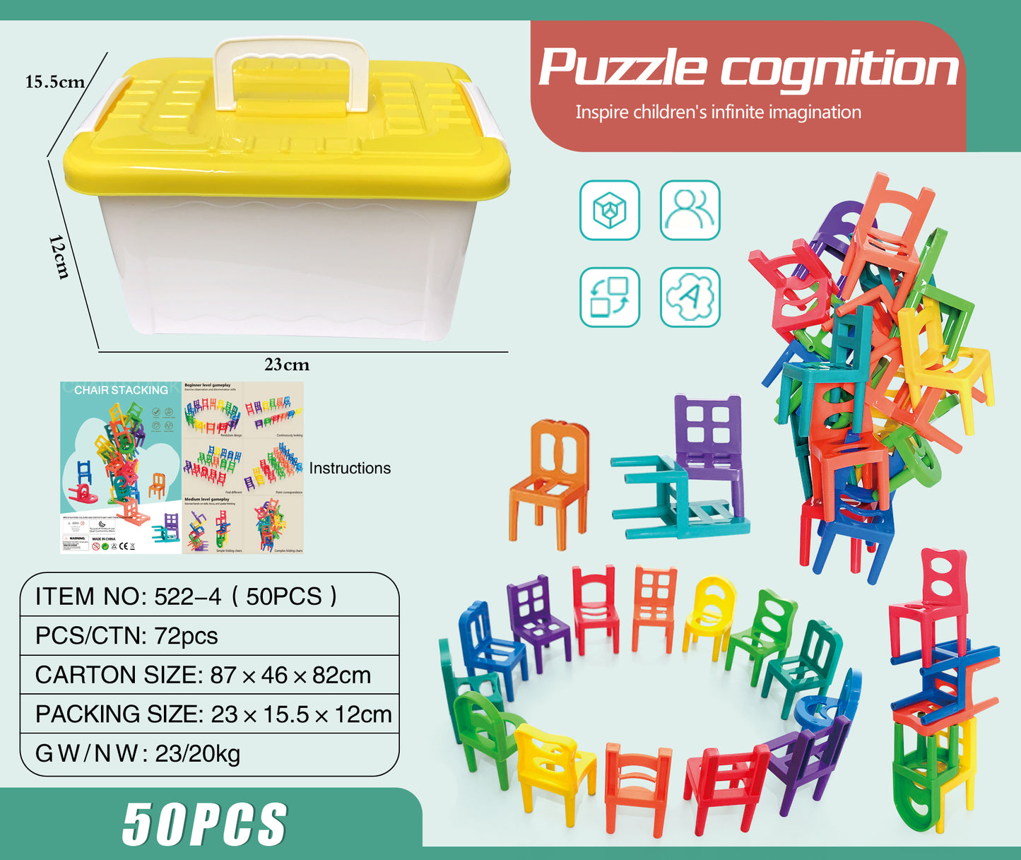 Inspire children's infinite imagination Puzzle Cognition