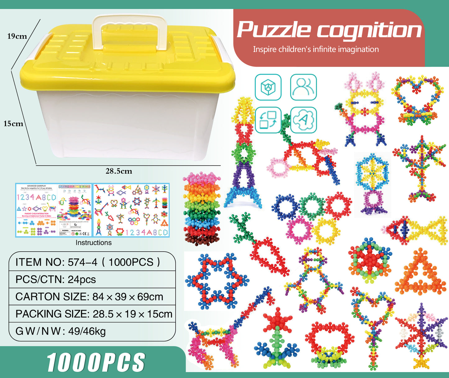 Inspire children's infinite imagination Puzzle Cognition