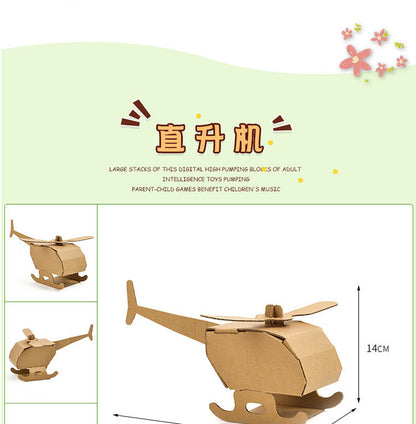Cardboard Toy Children's Handicraft Creative Cardboard Box Small Car Tank Making Materials Kindergarten Homework Private Domain Group Buying