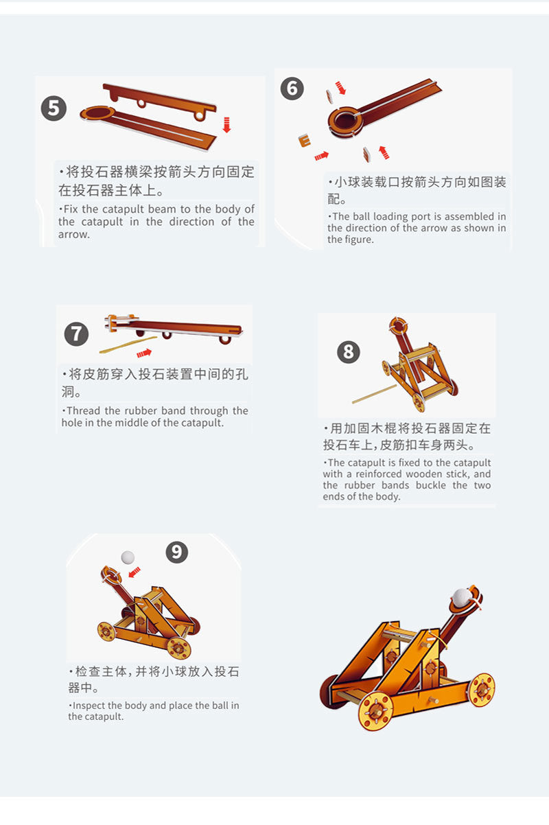 Handmade diy Elementary School Science Experiment Kit Technology Small Crafts steam Teaching Aids and Toys for Foreign Trade Hot Selling Products