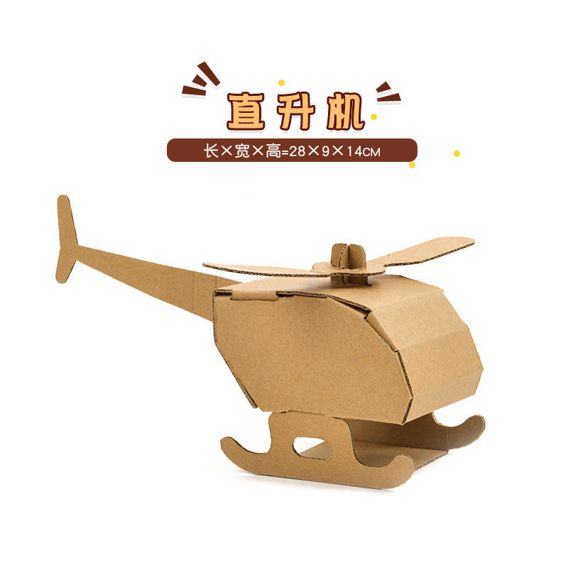 Cardboard Toy Children's Handicraft Creative Cardboard Box Small Car Tank Making Materials Kindergarten Homework Private Domain Group Buying