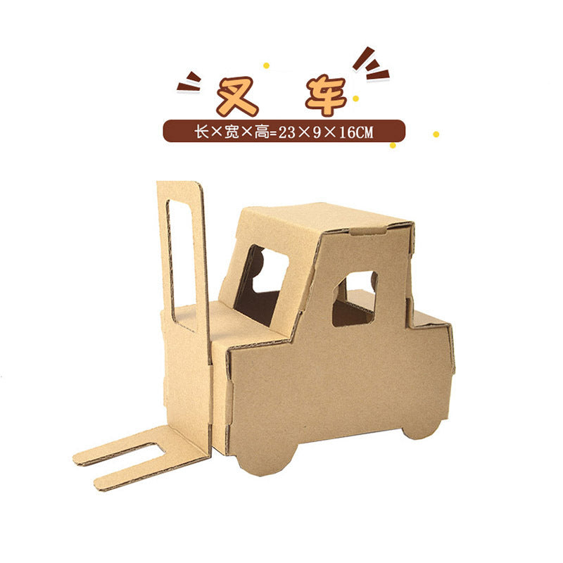 Cardboard Toy Children's Handicraft Creative Cardboard Box Small Car Tank Making Materials Kindergarten Homework Private Domain Group Buying