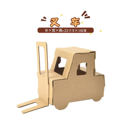 Cardboard Toy Children's Handicraft Creative Cardboard Box Small Car Tank Making Materials Kindergarten Homework Private Domain Group Buying