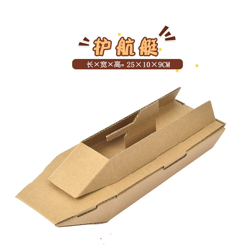 Cardboard Toy Children's Handicraft Creative Cardboard Box Small Car Tank Making Materials Kindergarten Homework Private Domain Group Buying