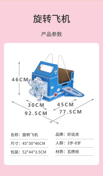 Carton Dinosaur Children's Handmade DIY Carton Car Kindergarten Children Wearable Deformation Toy Airplane Model