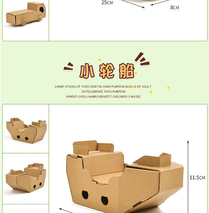 Cardboard Toy Children's Handicraft Creative Cardboard Box Small Car Tank Making Materials Kindergarten Homework Private Domain Group Buying