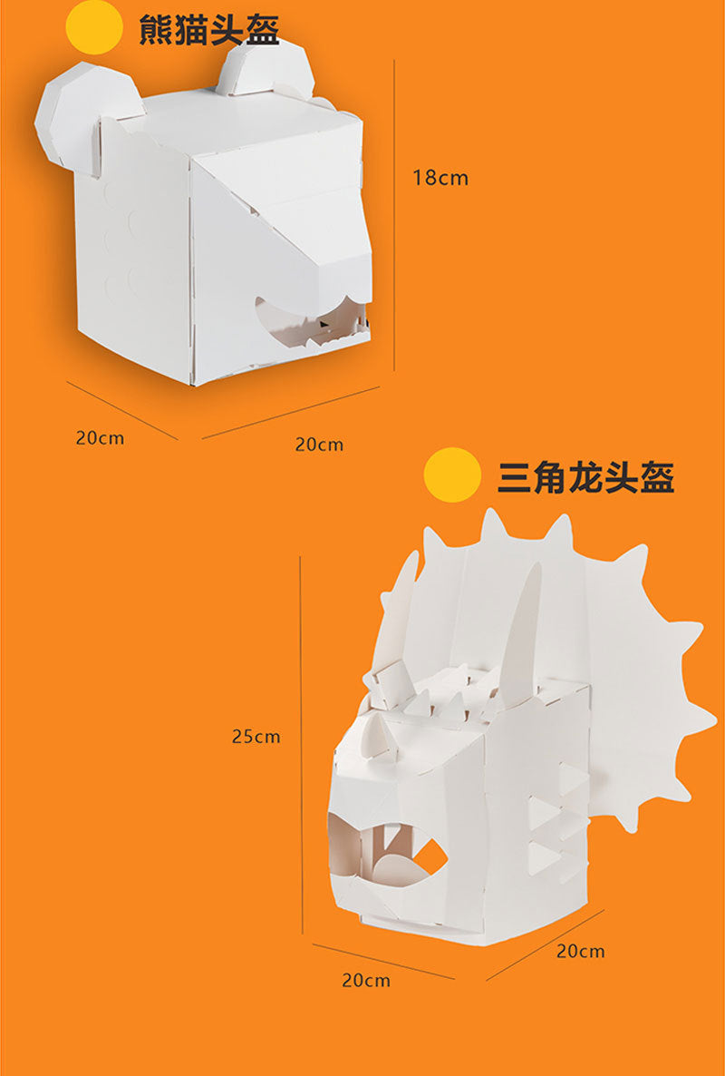 Cardboard Toy Children's Handicraft Creative Cardboard Box Small Car Tank Making Materials Kindergarten Homework Private Domain Group Buying