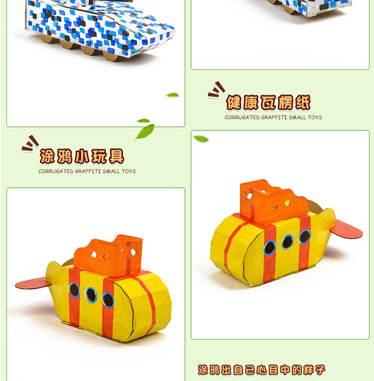 Cardboard Toy Children's Handicraft Creative Cardboard Box Small Car Tank Making Materials Kindergarten Homework Private Domain Group Buying