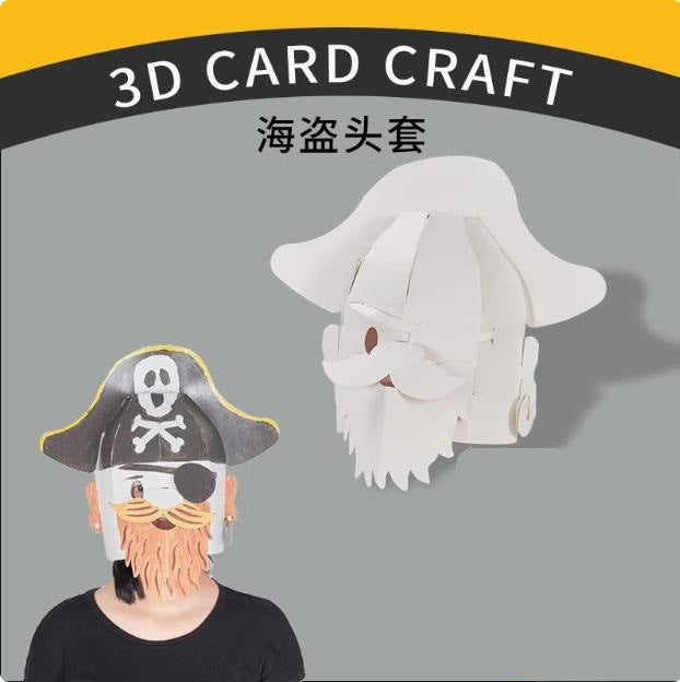 Cardboard Toy Children's Handicraft Creative Cardboard Box Small Car Tank Making Materials Kindergarten Homework Private Domain Group Buying