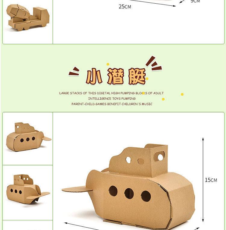 Cardboard Toy Children's Handicraft Creative Cardboard Box Small Car Tank Making Materials Kindergarten Homework Private Domain Group Buying
