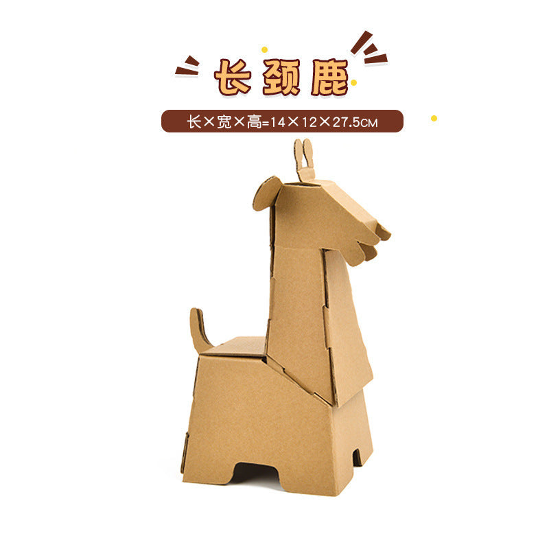 Cardboard Toy Children's Handicraft Creative Cardboard Box Small Car Tank Making Materials Kindergarten Homework Private Domain Group Buying