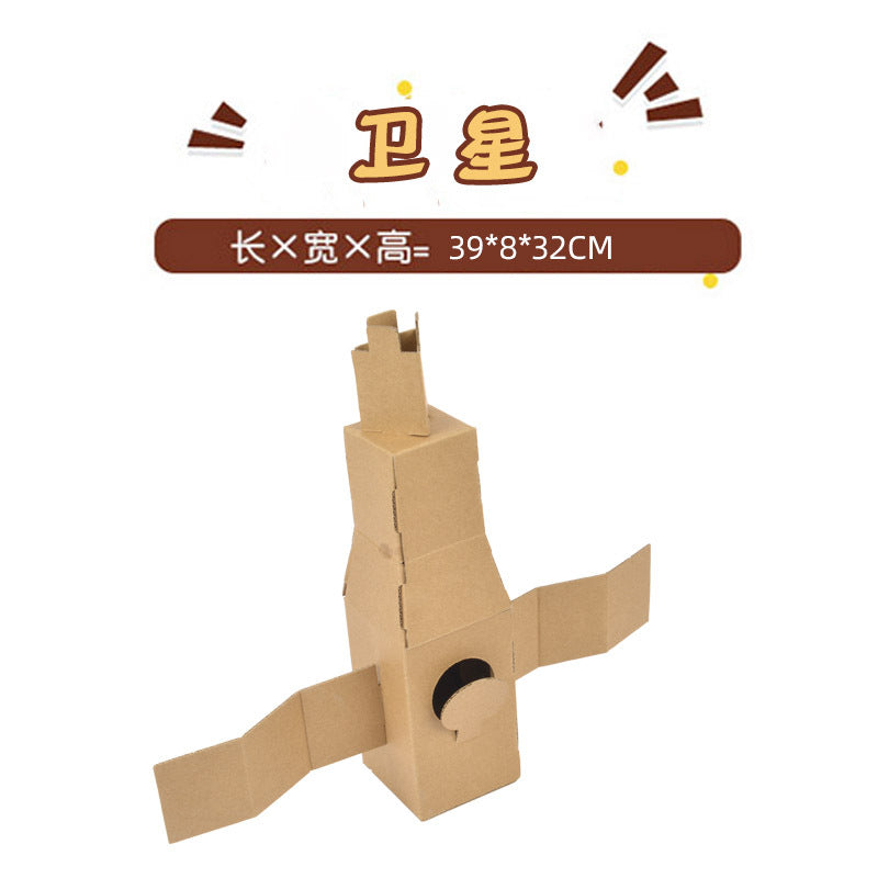 Cardboard Toy Children's Handicraft Creative Cardboard Box Small Car Tank Making Materials Kindergarten Homework Private Domain Group Buying
