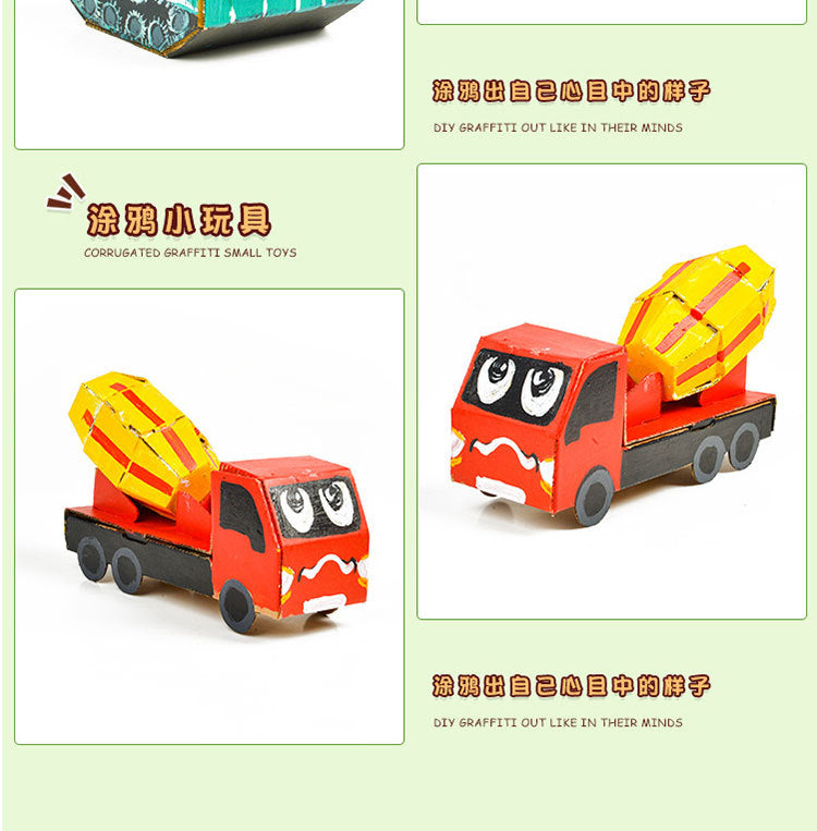 Cardboard Toy Children's Handicraft Creative Cardboard Box Small Car Tank Making Materials Kindergarten Homework Private Domain Group Buying