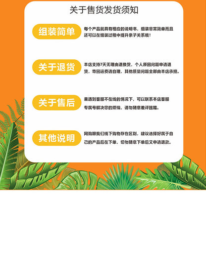 Cardboard Toy Children's Handicraft Creative Cardboard Box Small Car Tank Making Materials Kindergarten Homework Private Domain Group Buying