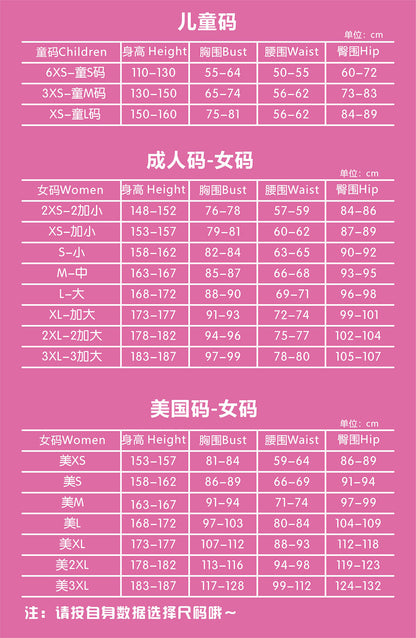 DTM-09 original supplier body size chart, source detail/02.jpg. Offered Adult sizes: S, L, XL, 2XL, 3XL only; other chart rows are not offered.