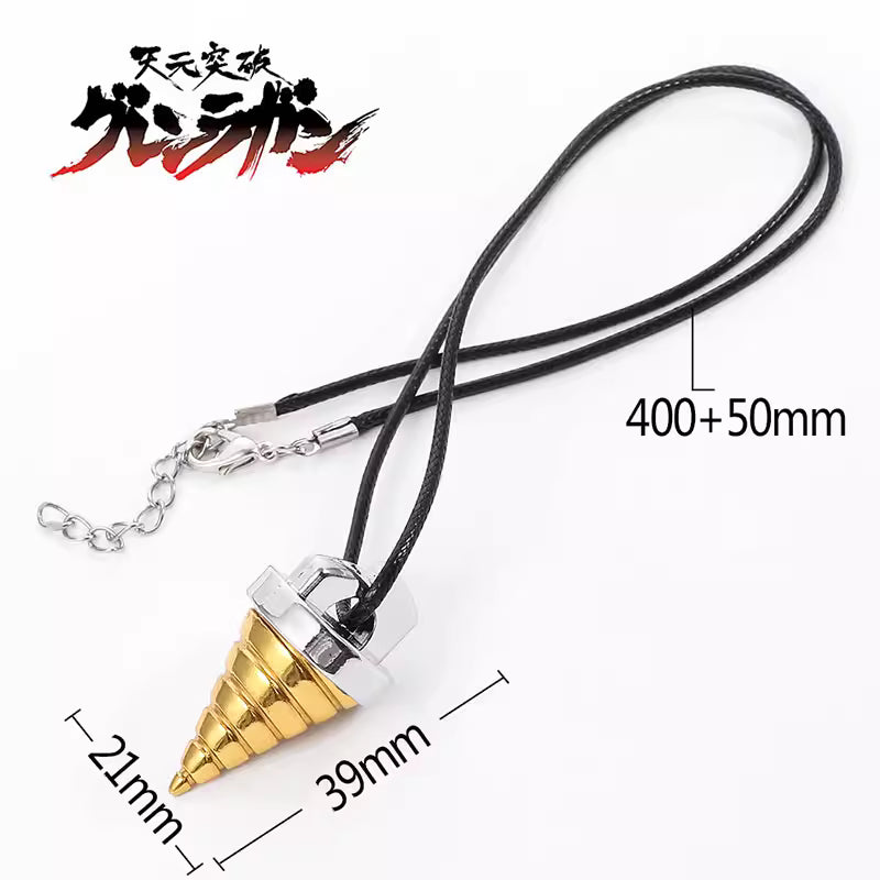 Gurren Lagann Core Drill Necklace / Keychain | Golden Spiral Prop