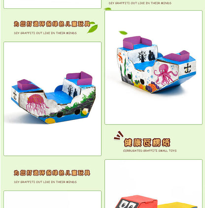 Cardboard Toy Children's Handicraft Creative Cardboard Box Small Car Tank Making Materials Kindergarten Homework Private Domain Group Buying