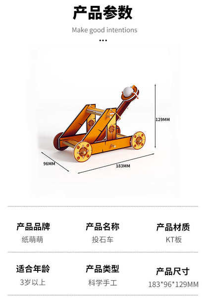 Handmade diy Elementary School Science Experiment Kit Technology Small Crafts steam Teaching Aids and Toys for Foreign Trade Hot Selling Products