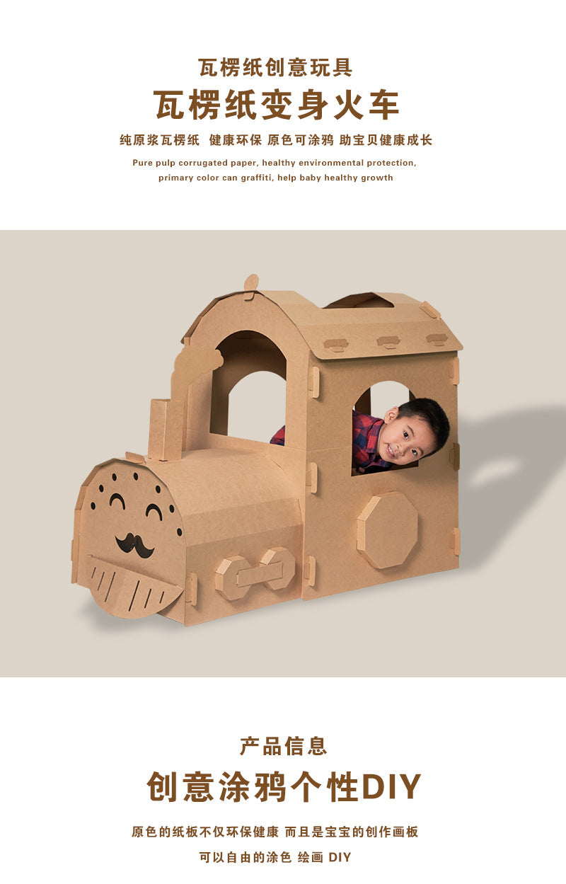 Carton Dinosaur Children's Handmade DIY Carton Car Kindergarten Children Wearable Deformation Toy Airplane Model