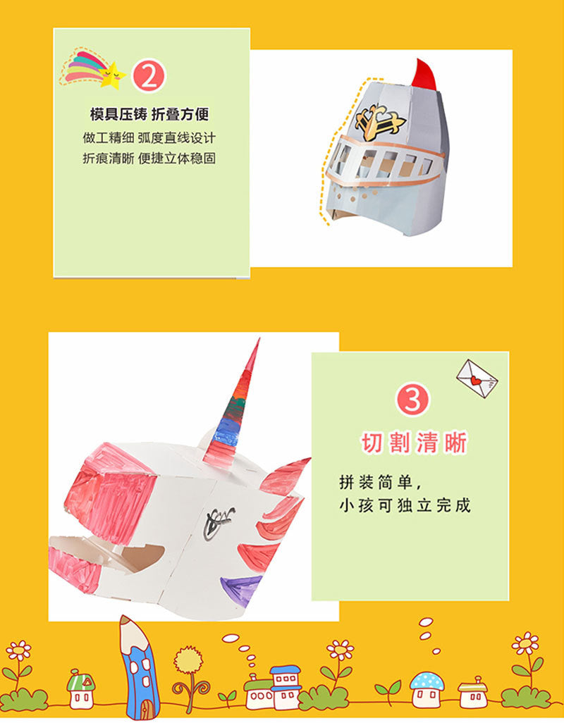 Cardboard Toy Children's Handicraft Creative Cardboard Box Small Car Tank Making Materials Kindergarten Homework Private Domain Group Buying