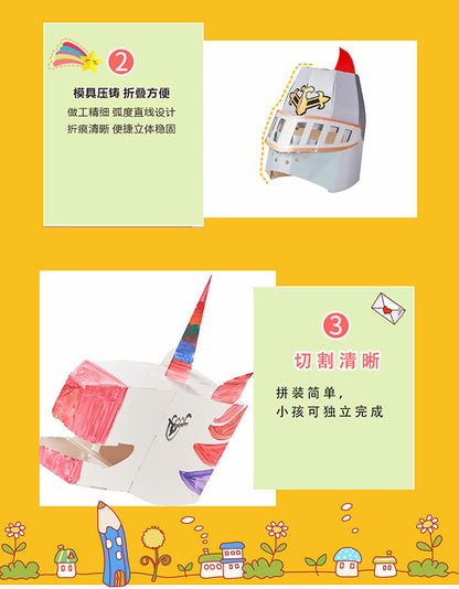 Cardboard Toy Children's Handicraft Creative Cardboard Box Small Car Tank Making Materials Kindergarten Homework Private Domain Group Buying