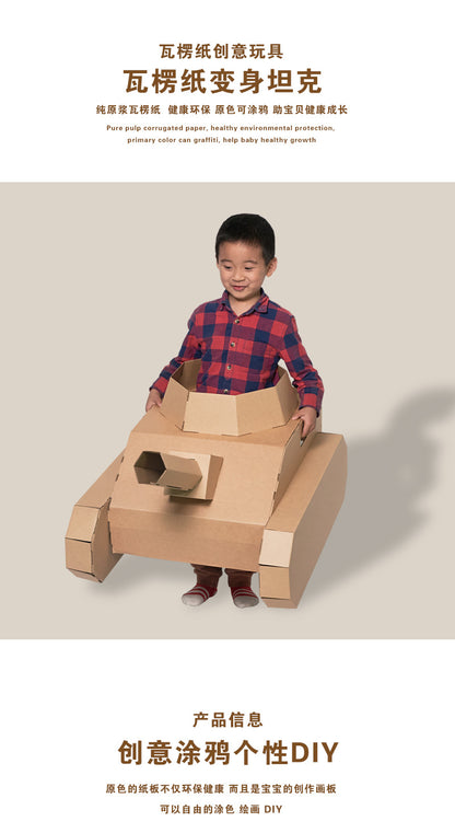 Carton Dinosaur Children's Handmade DIY Carton Car Kindergarten Children Wearable Deformation Toy Airplane Model