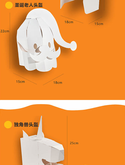 Cardboard Toy Children's Handicraft Creative Cardboard Box Small Car Tank Making Materials Kindergarten Homework Private Domain Group Buying
