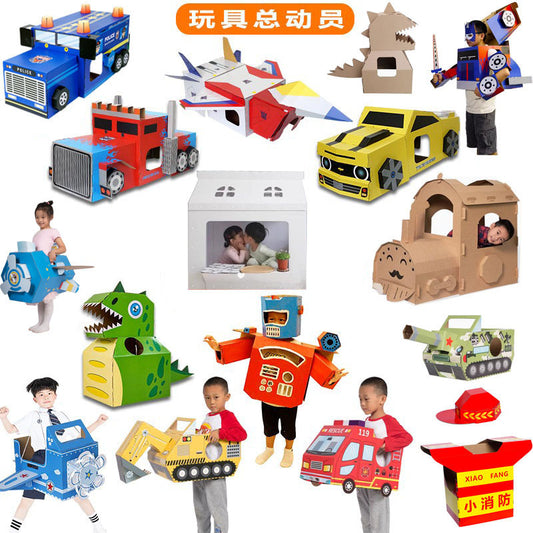 Carton Dinosaur Children's Handmade DIY Carton Car Kindergarten Children Wearable Deformation Toy Airplane Model