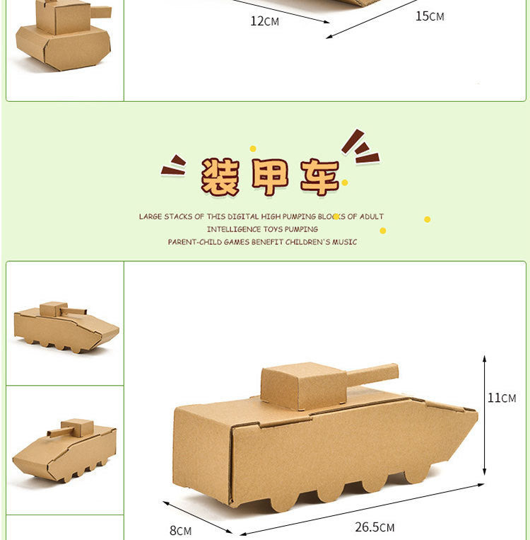 Cardboard Toy Children's Handicraft Creative Cardboard Box Small Car Tank Making Materials Kindergarten Homework Private Domain Group Buying