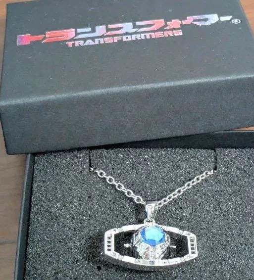 Transformers Matrix of Leadership Necklace