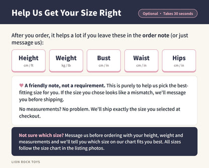 Help us get your size right - optional measurements