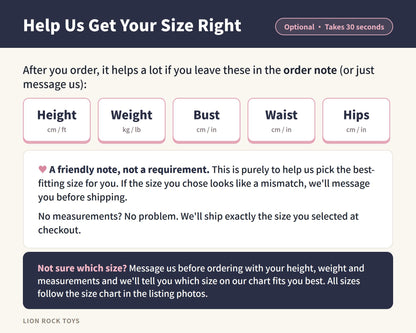 Help us get your size right - optional measurements