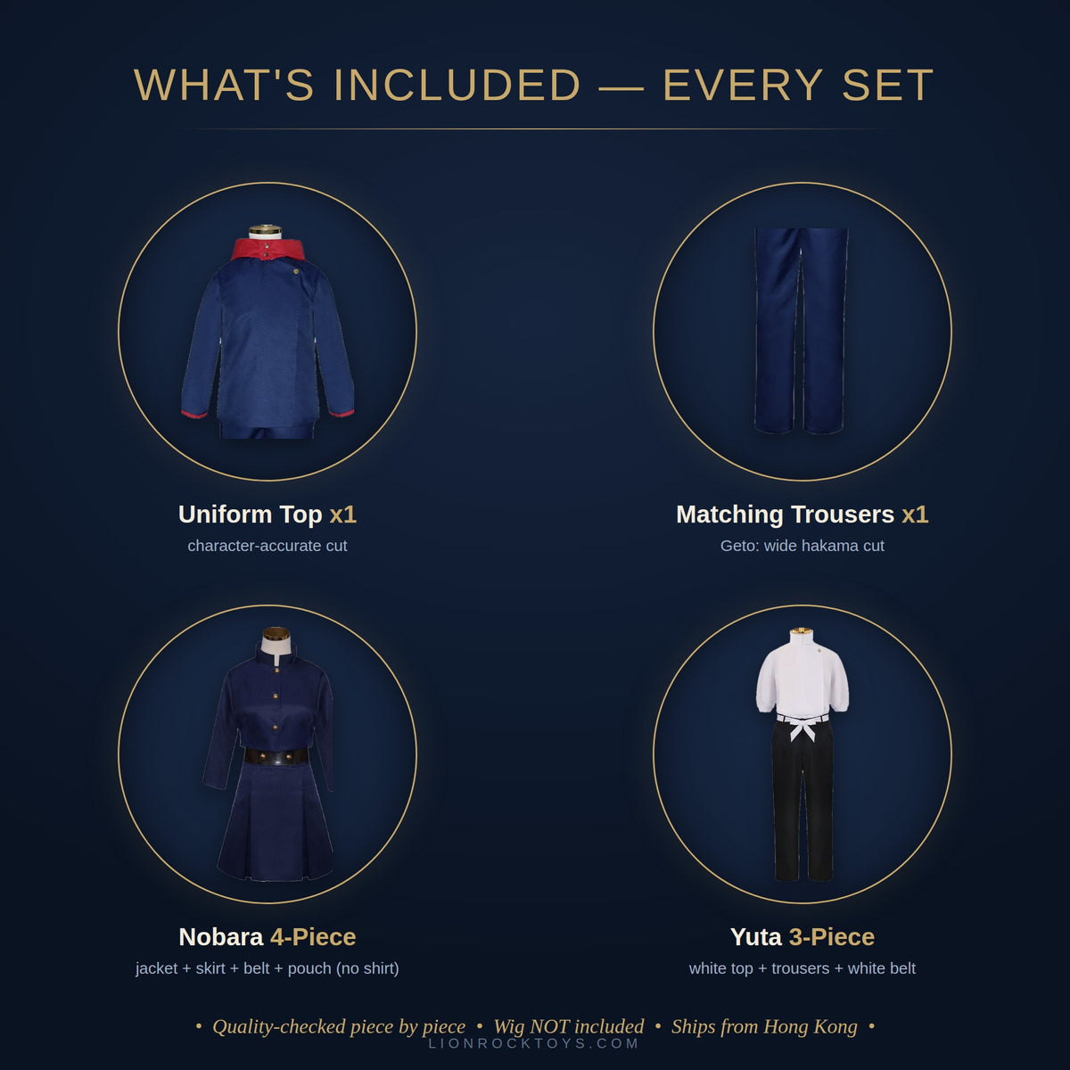 What's included in every set - uniform top and trousers, Nobara 4-piece, Yuta 3-piece, wig not included