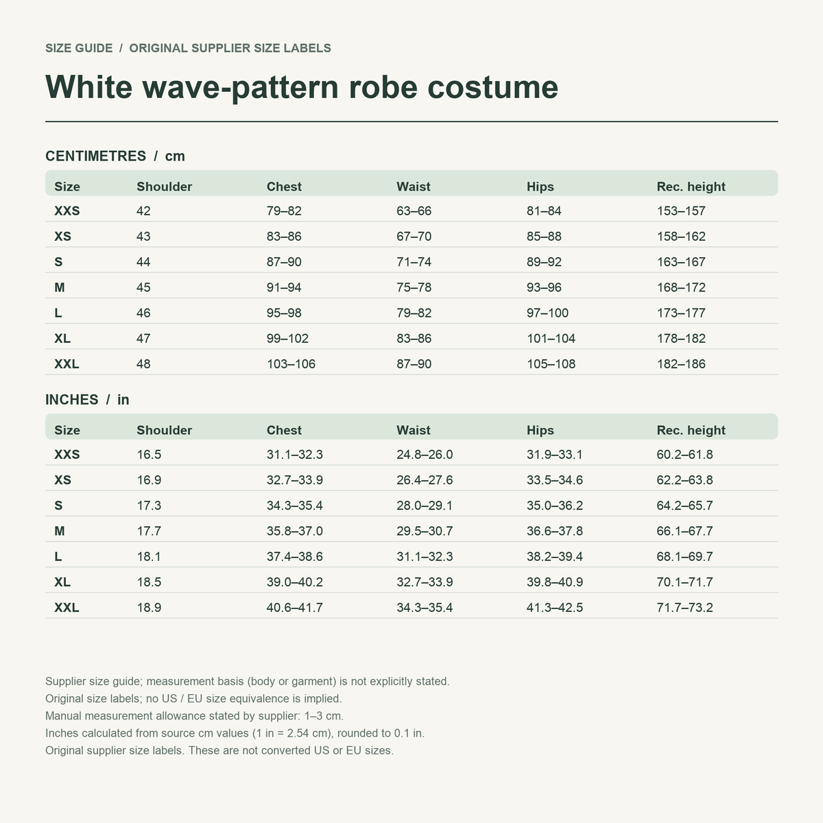 Gintoki · Wave kimono set — supplier size reference in cm and inches
