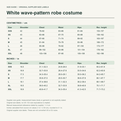 Gintoki · Wave kimono set — supplier size reference in cm and inches