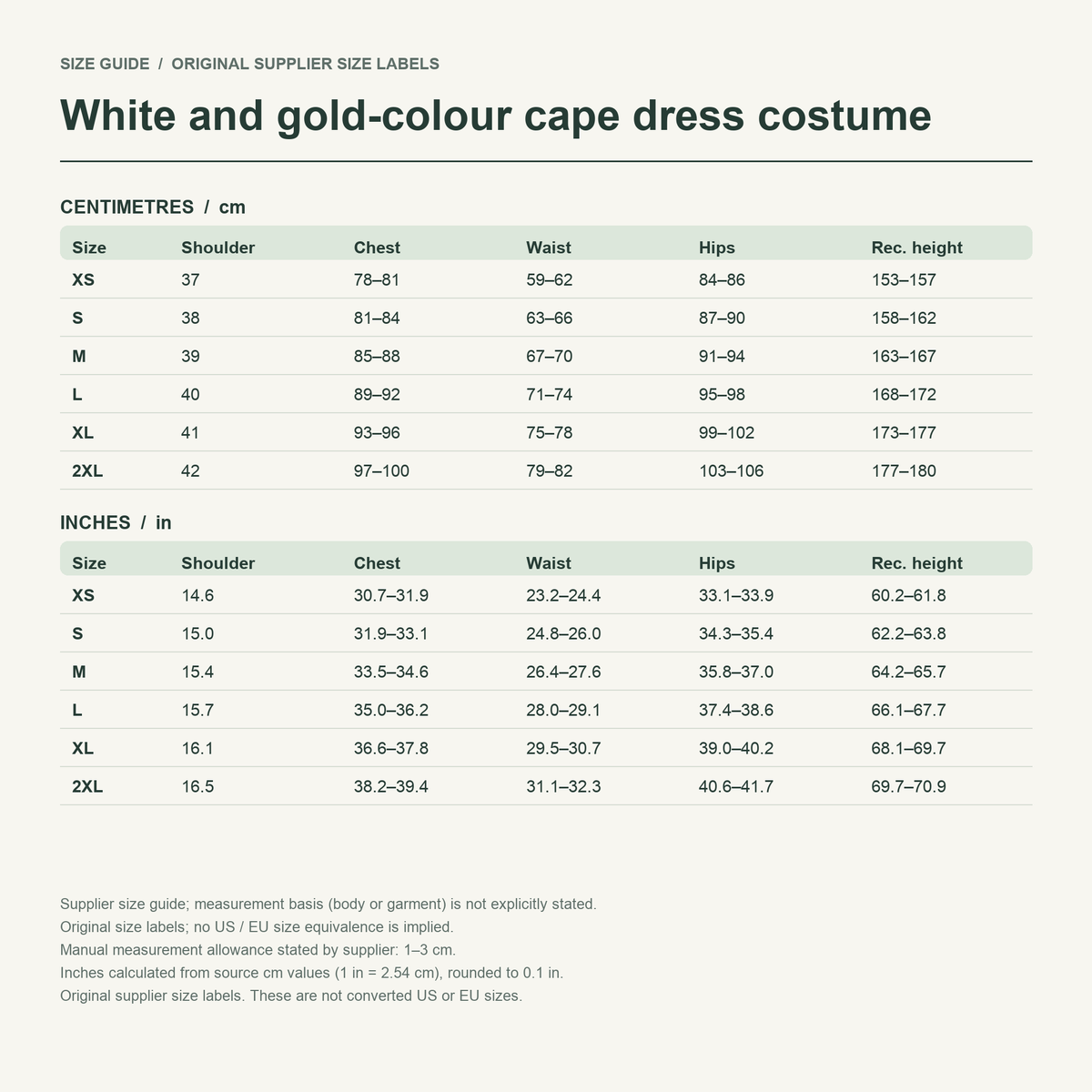Frieren · White & gold set — supplier size reference in cm and inches