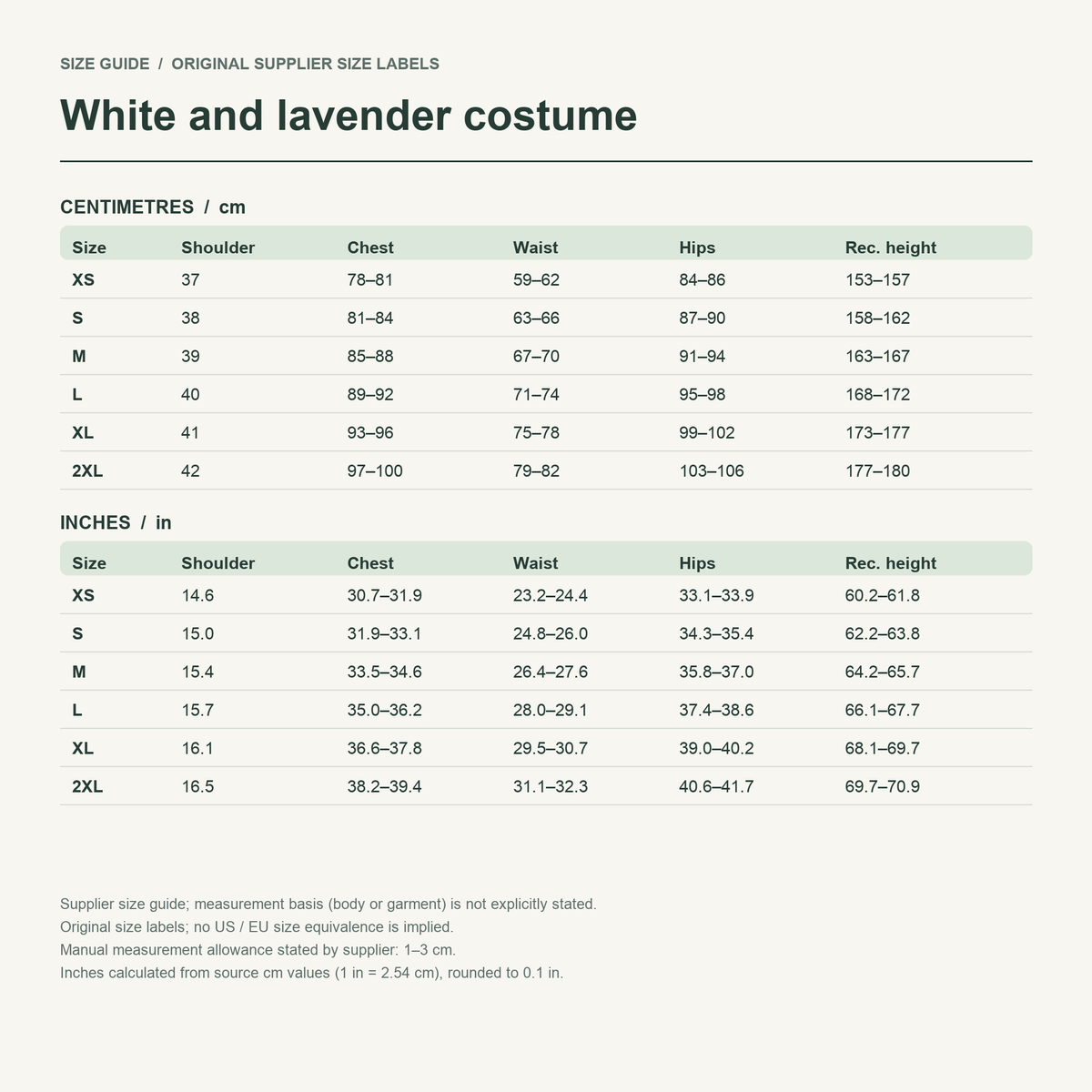 Emilia · White & lilac dress — supplier size reference in cm and inches