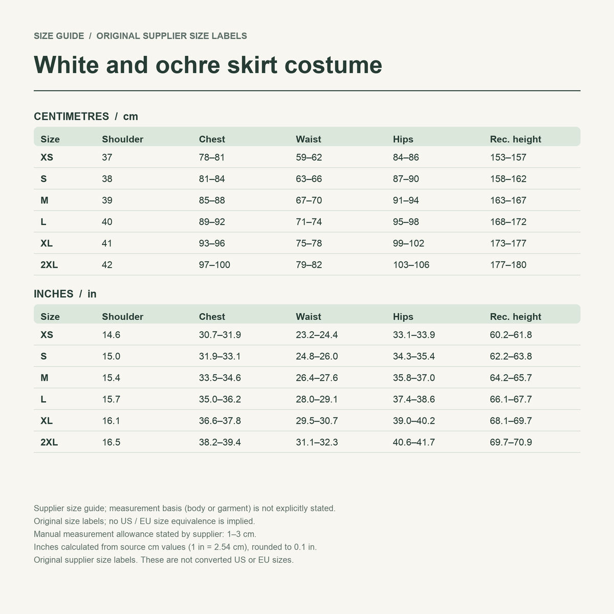 Mami · Ochre stage set — supplier size reference in cm and inches