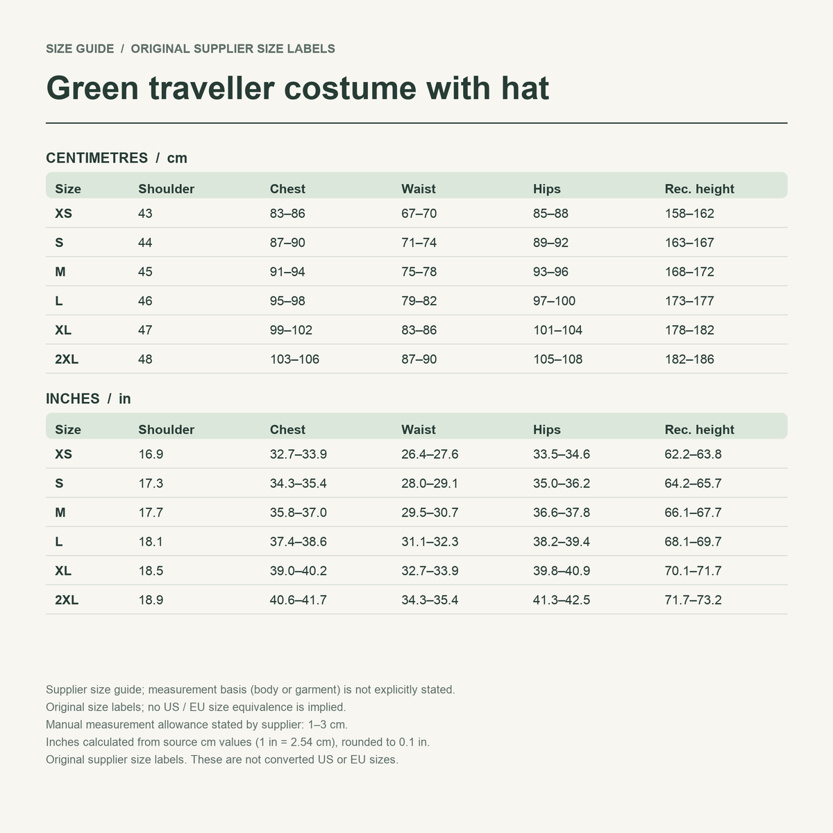 Otto · Green cloak set — supplier size reference in cm and inches