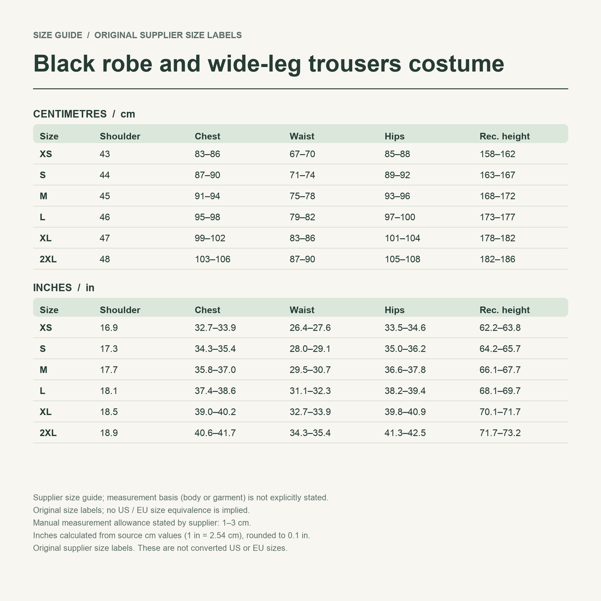 Shihakusho black robe set — supplier size reference in cm and inches