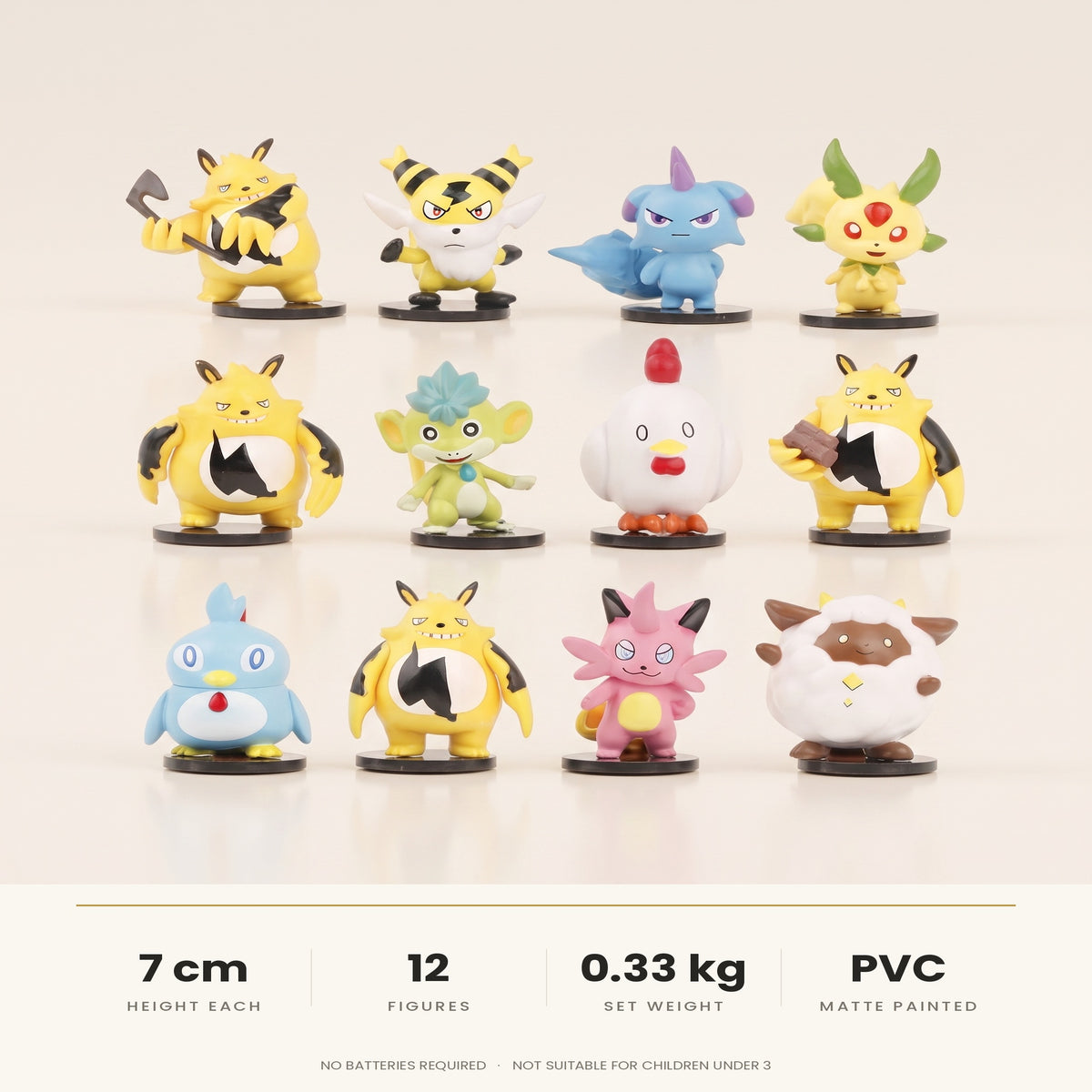 Palworld figure set specifications: 7 cm each, 12 figures, 0.33 kg, matte painted PVC